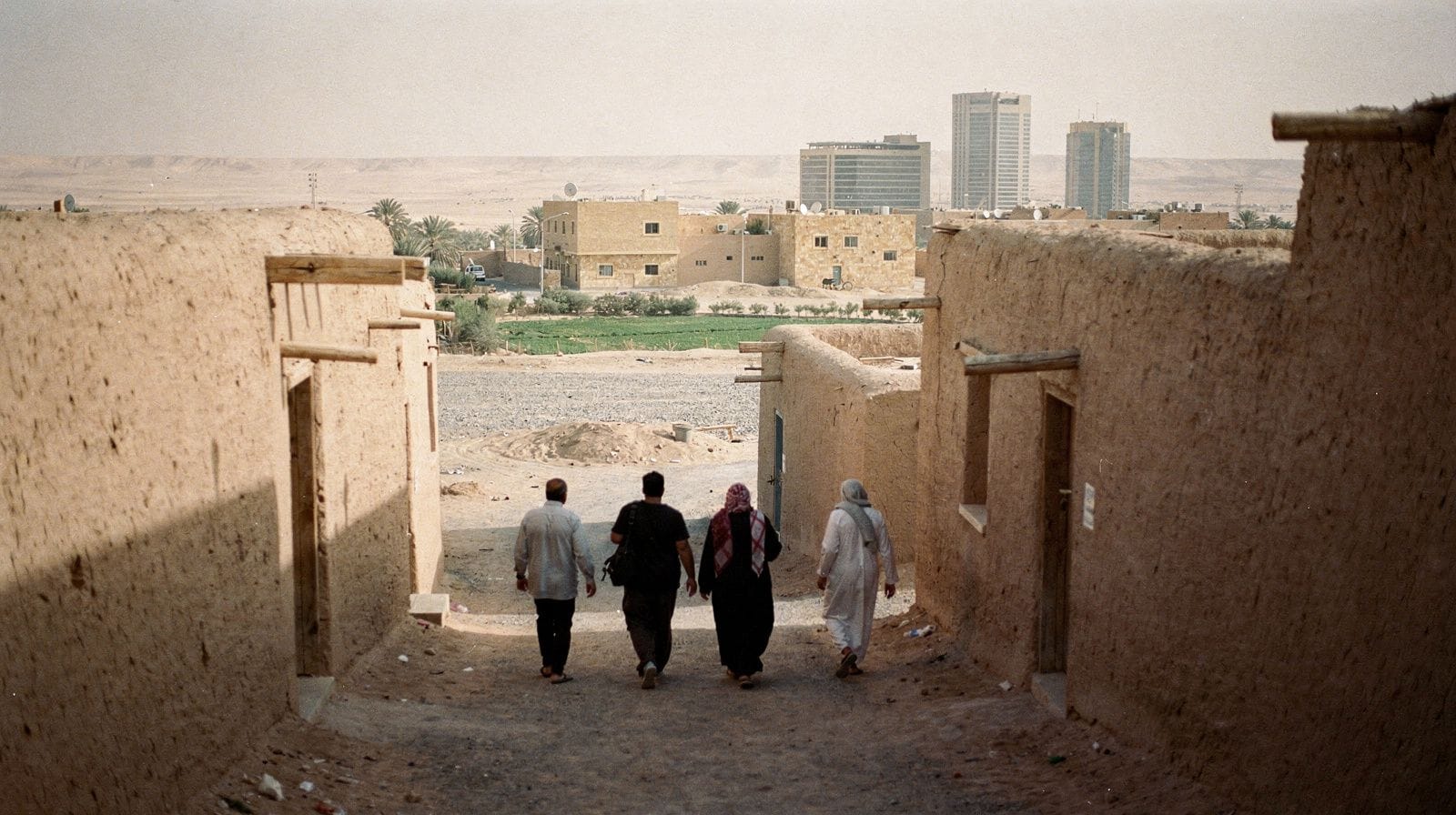 Murabba Palace and King Abdulaziz Historical Center
